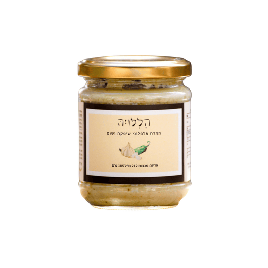ממרח פלפלוני שיפקה ושום