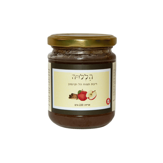 ריבת תפוח הל וקינמון